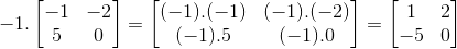 exemplo 3 multiplicacao de matrizes por numero real